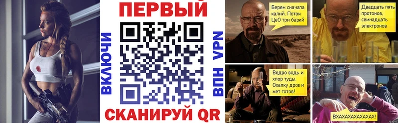 hydra вход  Гуково  Amphetamine VHQ 