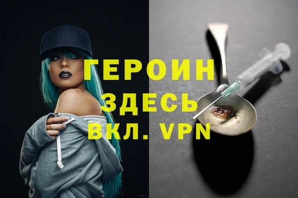 хмурый Балабаново