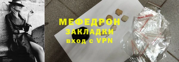 spice Арсеньев