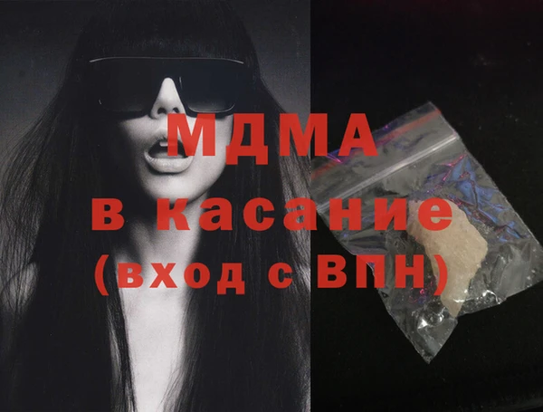 хмурый Балабаново