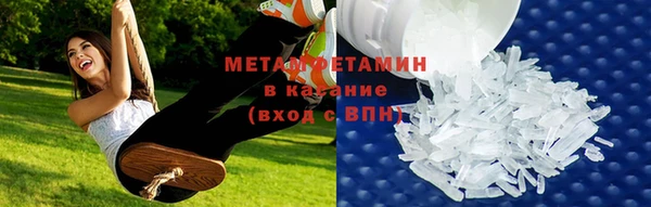 мяу мяу мука Алзамай