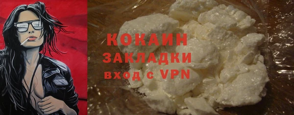 хмурый Балабаново