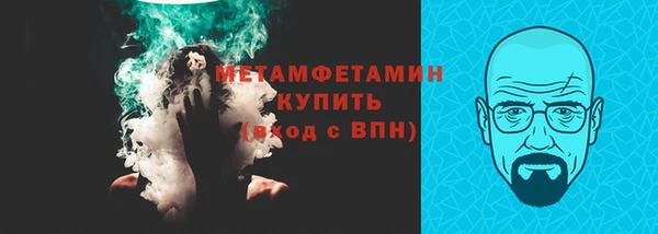 хмурый Балабаново