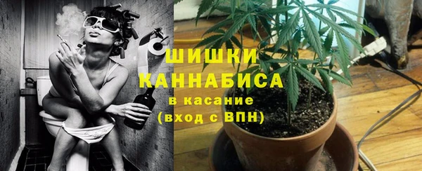 тгк Баксан