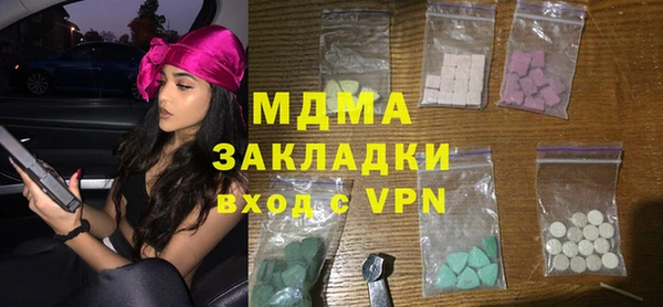 spice Арсеньев