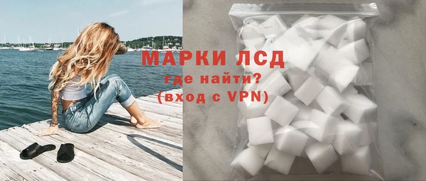бутират Аркадак