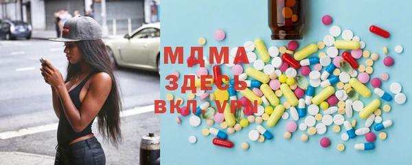 spice Арсеньев