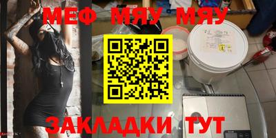 гашик Малгобек