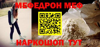 гашик Малгобек