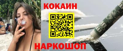 гашик Малгобек