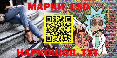 кокаин премиум Мариинск