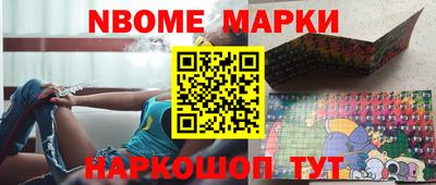 гашик Малгобек