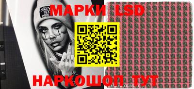бутират Малоярославец
