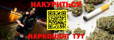 гашик Малгобек
