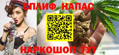 кокаин премиум Мариинск