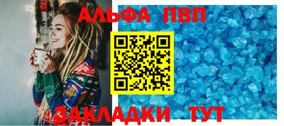 гашик Малгобек