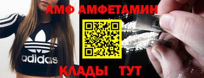 бутират Малоярославец