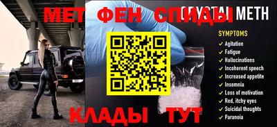 гашик Малгобек