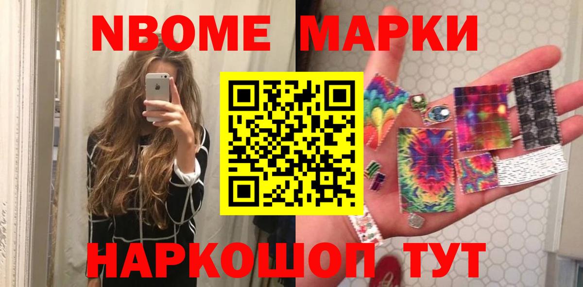Гуково  LSD-25 экстази кислота  ЛСД экстази кислота  Вход с VPN 